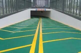 什么是環(huán)氧地坪漆？這些特性你了解多少？